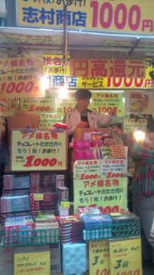 blog_import_54d5f366e89ad