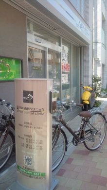 blog_import_54d5f424ef692