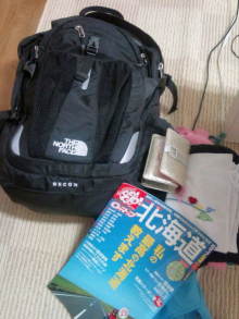 blog_import_54d5f47dc161d