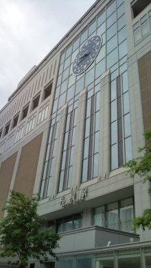 blog_import_54d5f48422ea0