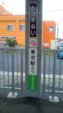 blog_import_54d5f48bdae41