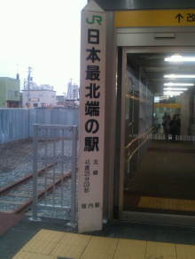 blog_import_54d5f48d011be