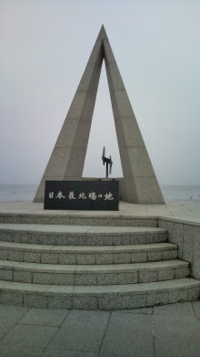 blog_import_54d5f490bb198