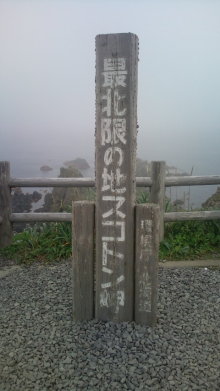 blog_import_54d5f49c994ea