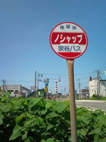 blog_import_54d5f4b33bad8