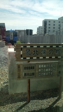 blog_import_54d5f4b5a31f7