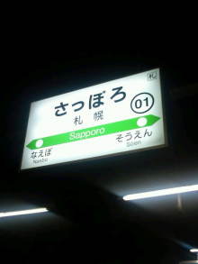 blog_import_54d5f4b786c7d