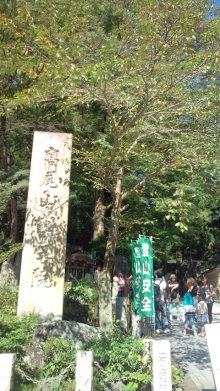 blog_import_54d5f51d8696b