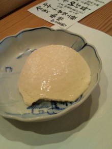 blog_import_54d5f594c209f