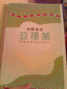 blog_import_54d5f59fe5be9