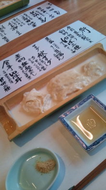 blog_import_54d5f5e6174de