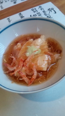 blog_import_54d5f5e90f9e2