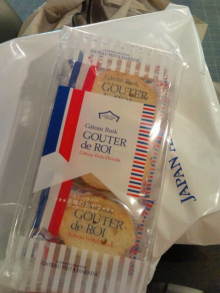 blog_import_54d5f66488b15