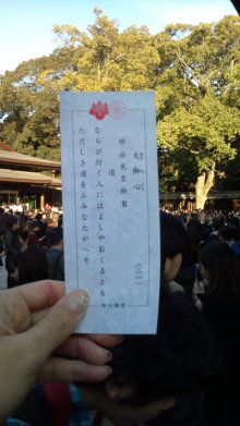 blog_import_54d5f680f1afb