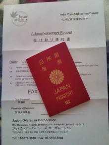 blog_import_54d5f69881260