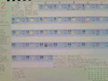 blog_import_54d5f69acff6c