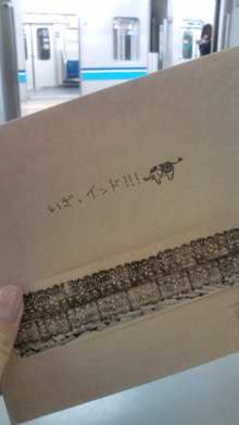 blog_import_54d5f6b0a79a1