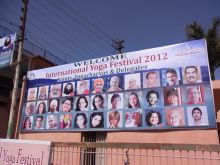 blog_import_54d5f6e1cdf81