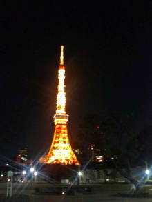 blog_import_54d5f7294bf11