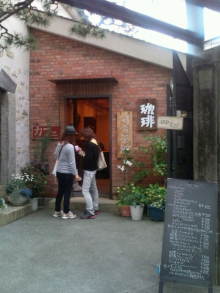 blog_import_54d5f78ce765e