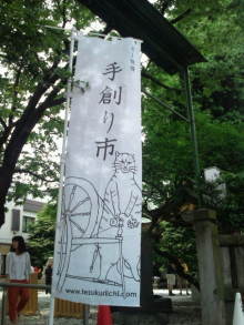 blog_import_54d5f7b004ed0