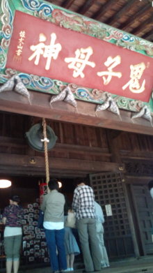 blog_import_54d5f7b607d59