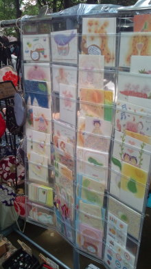 blog_import_54d5f7b921698