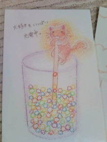 blog_import_54d5f7bb09141