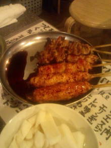 blog_import_54d5f7c9c0c72