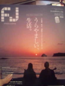 blog_import_54d5f7cc30d78