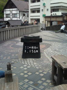 blog_import_54d5f7cfc94f2