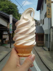 blog_import_54d5f7dd9463e