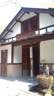 blog_import_54d5f7e7482cf