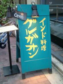 blog_import_54d5f7ff67ca3