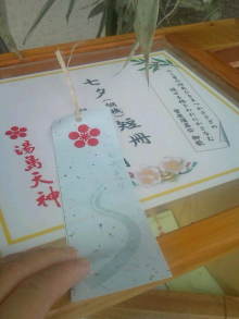 blog_import_54d5f82c4e878