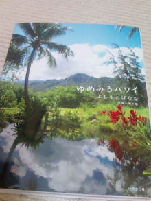 blog_import_54d5f848071f4