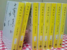 blog_import_54d5f8cf65922