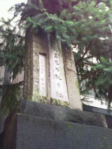 blog_import_54d5f8d5ac454