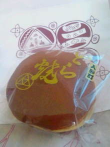 blog_import_54d5f8fab7029