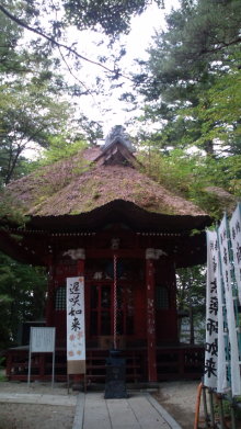 blog_import_54d5f923eeb8e