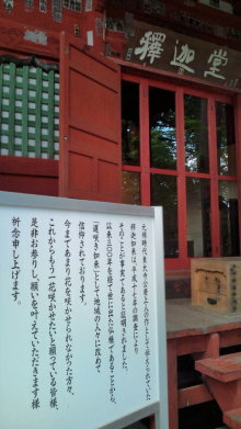 blog_import_54d5f925db7f4