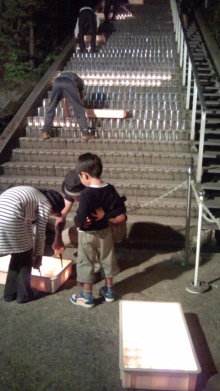 blog_import_54d5f92e2b1ae