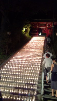 blog_import_54d5f9307bb83