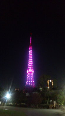 blog_import_54d5f957632f0