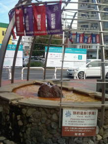 blog_import_54d5f95e43423