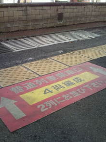 blog_import_54d5f9660b25d