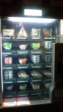 blog_import_54d5f9b853e14