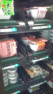 blog_import_54d5f9b9d7ad9