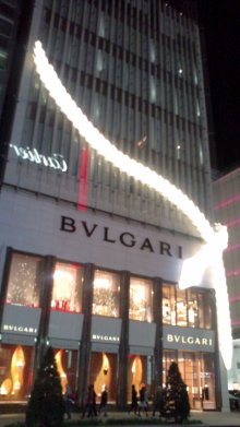 blog_import_54d5f9c223051