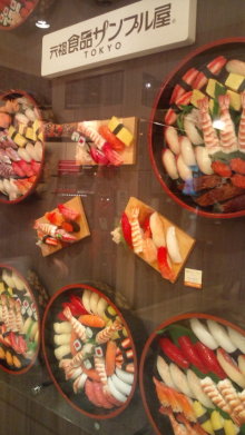 blog_import_54d5fa0e559fd